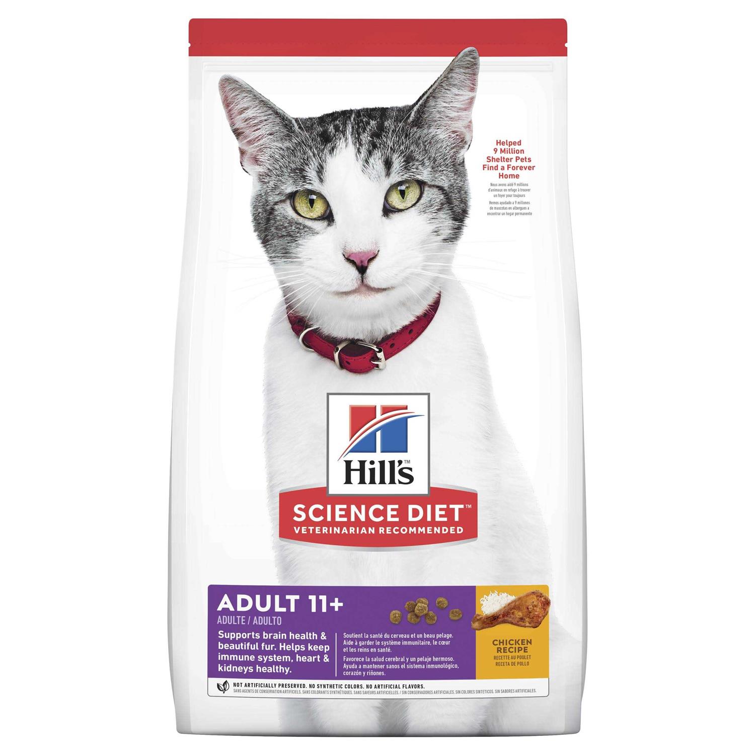 Science Diet Senior 11+ Age Defying Dry Cat Food