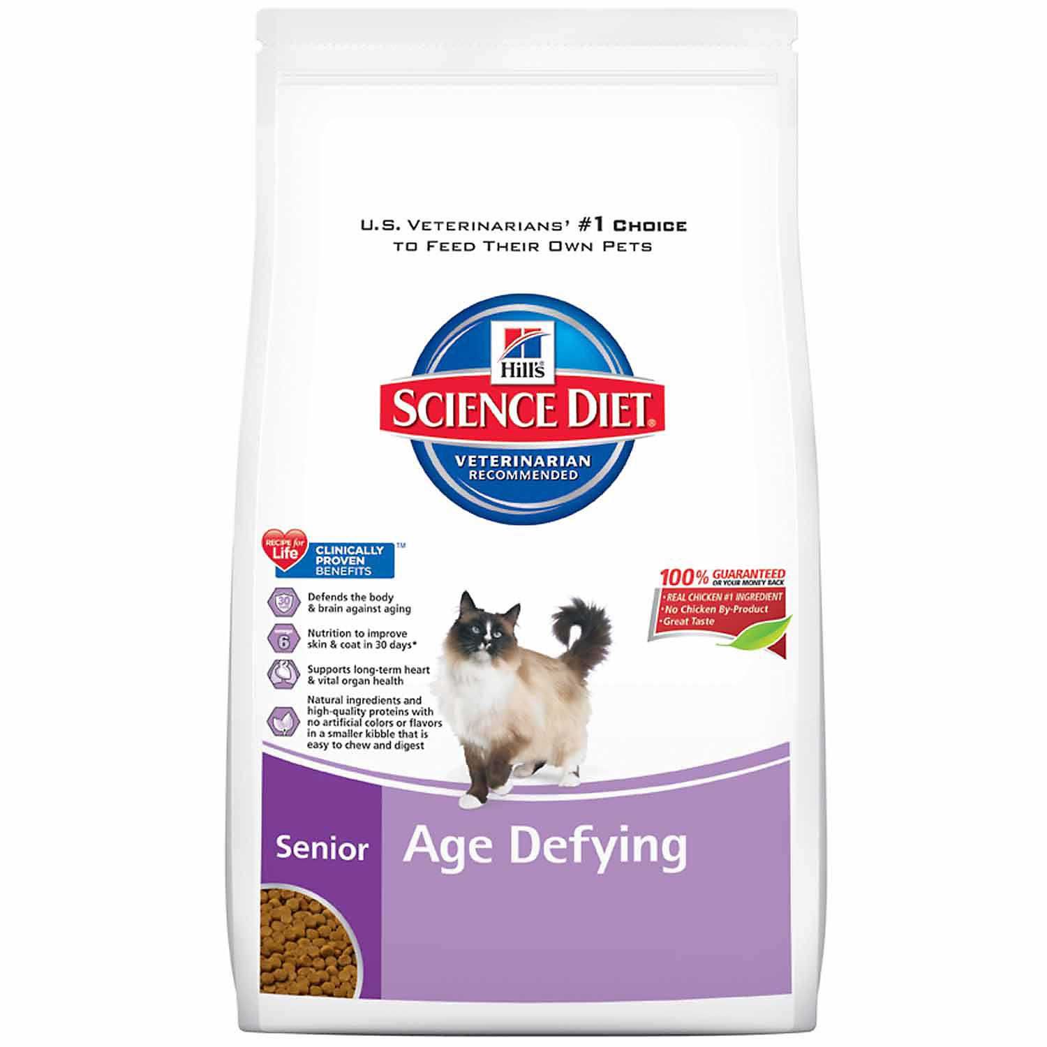 Science Diet Senior 11+ Age Defying Dry Cat Food