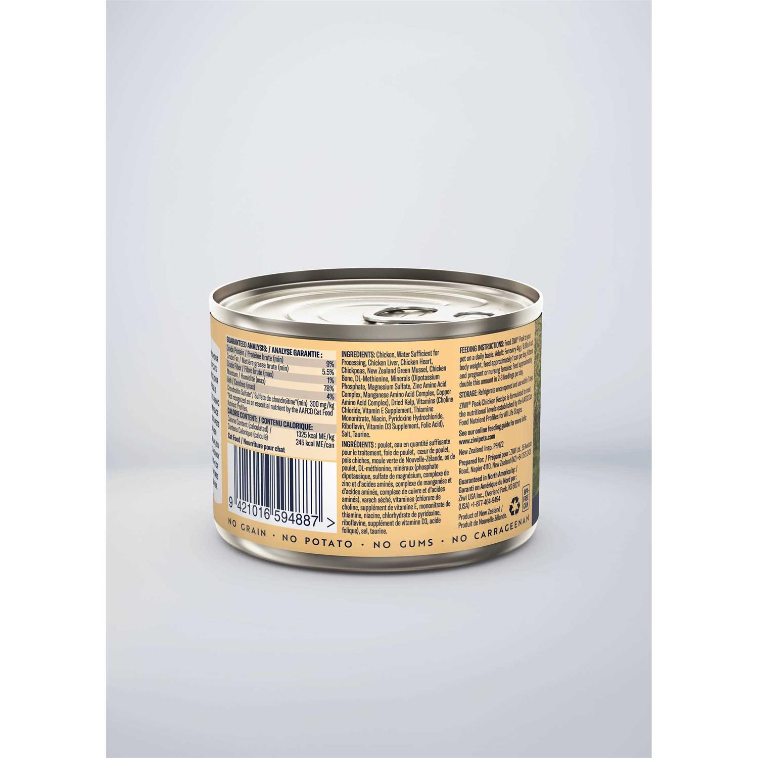 Alternative view of Ziwi Peak Chicken Recipe Canned Cat Food
