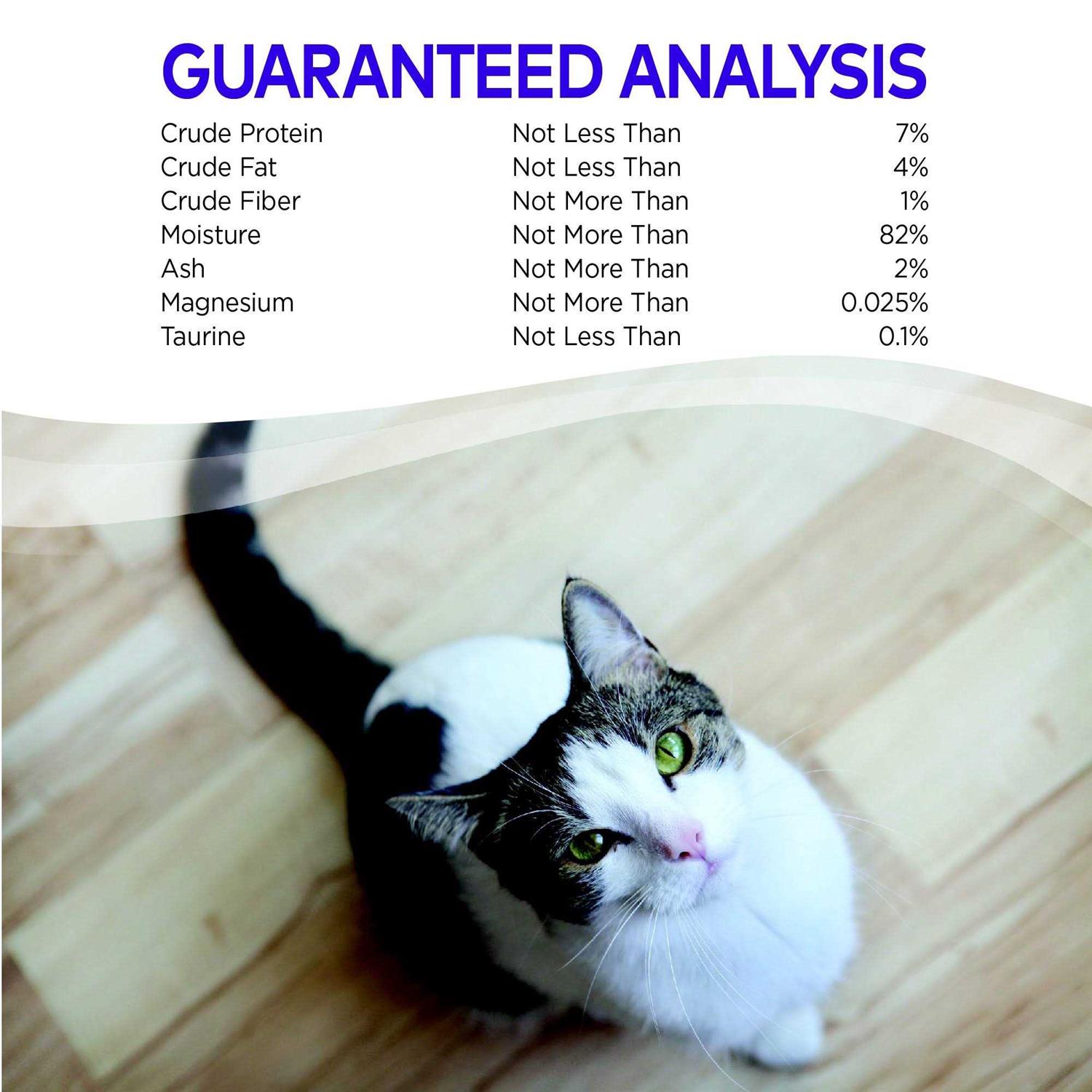 Alternative view of Wellness Healthy Indulgence Morsels Cat Food