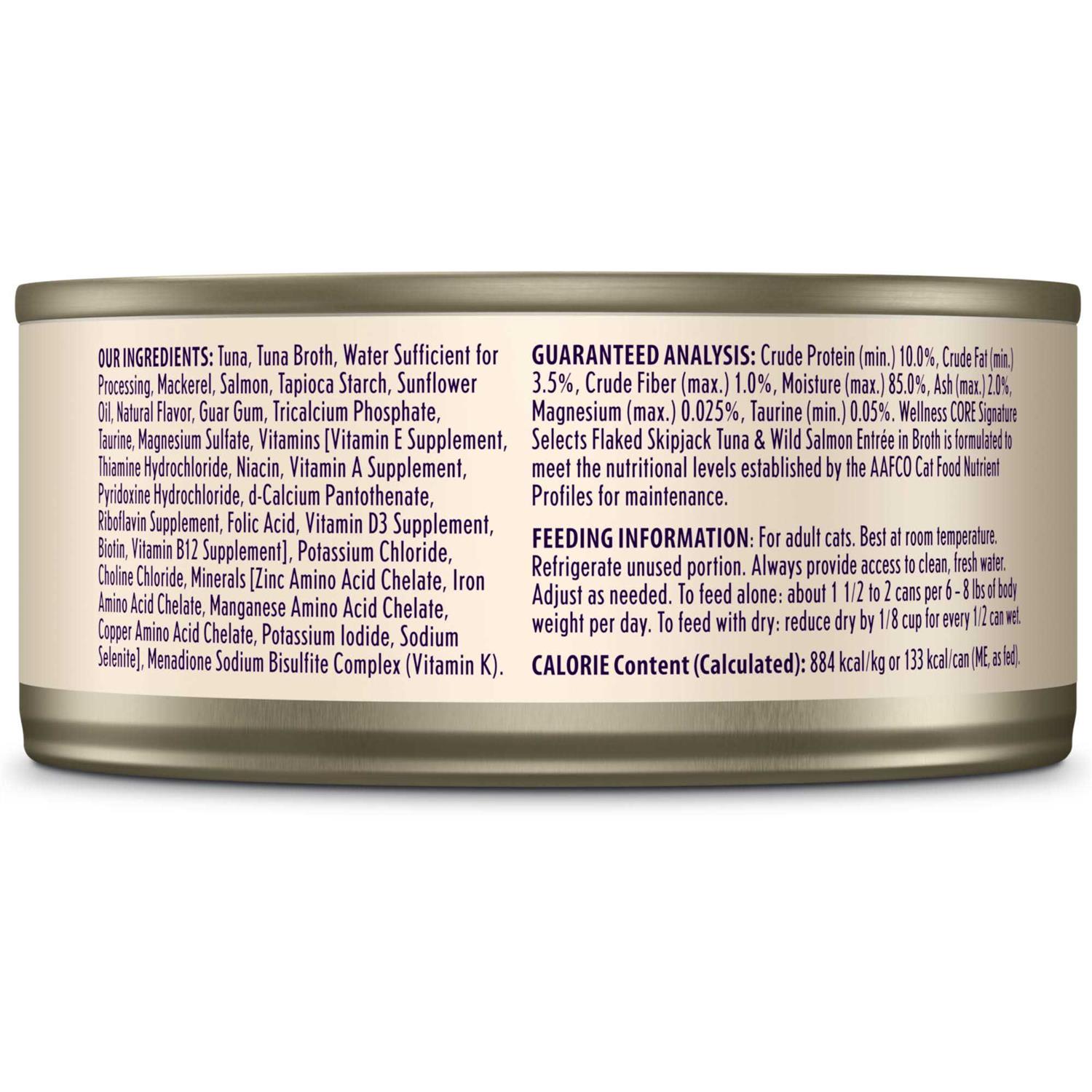Alternative view of Wellness Signature Selects Grain Free Flaked Skipjack Tuna & Wild Salmon Entree Canned Cat Food