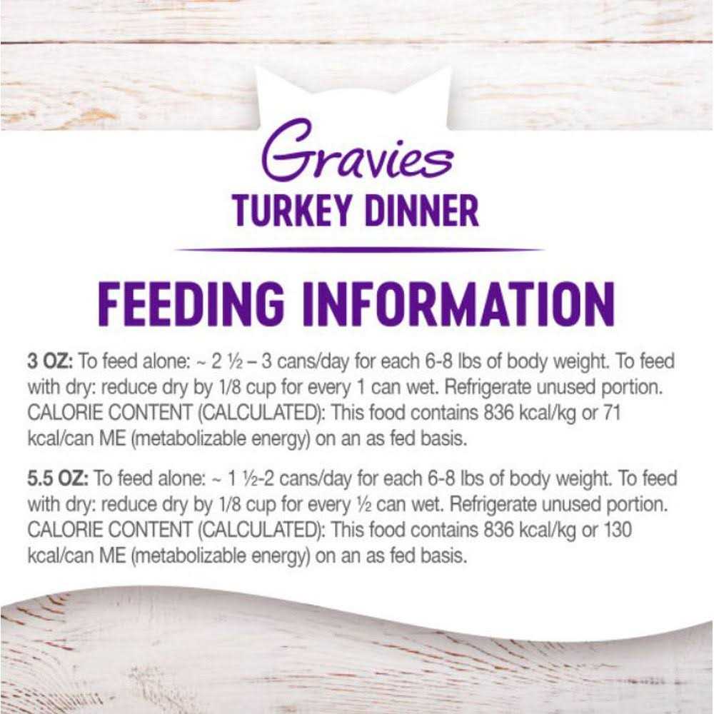 Alternative view of Wellness Free Gravies Cat Food