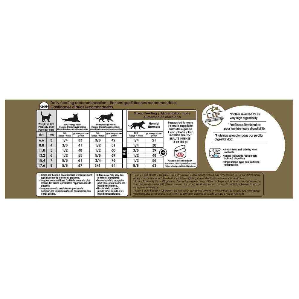 Alternative view of Royal Canin Feline Breed Nutrition Adult Bengal Dry Cat Food