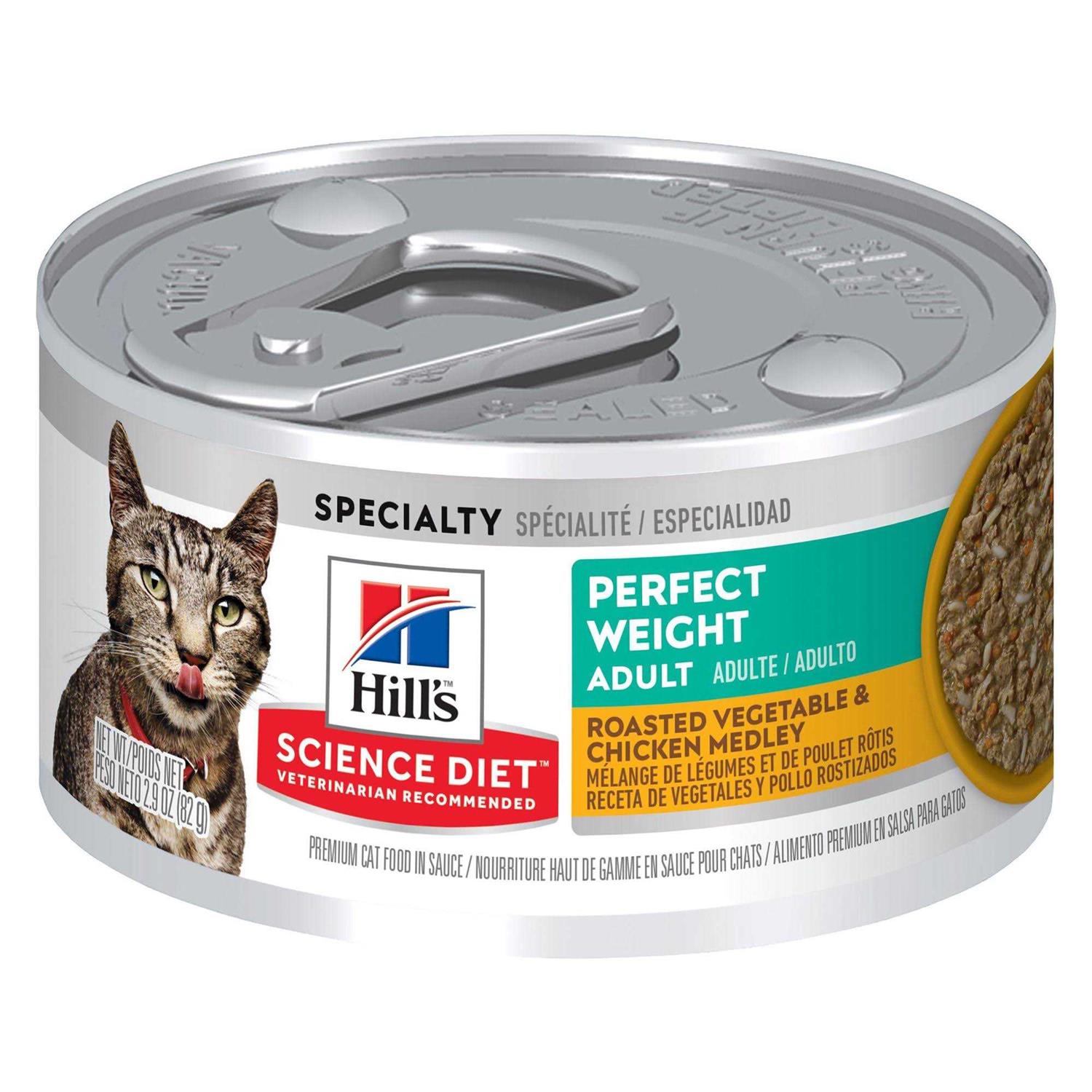 Hill's Science Diet Adult Perfect Weight Roasted Vegetable & Chicken Medley Cat Food