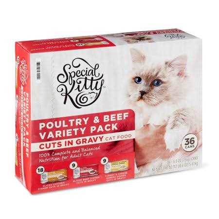 Alternative view of Special Kitty Beef Chicken Turkey & Cheese Flavor Gravy Sliced Wet Cat Food Variety Pack for Adult