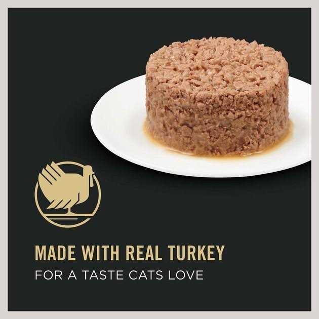 Alternative view of Purina Pro Plan Focus Adult Weight Management Ground Turkey & Rice Entree Canned Cat Food