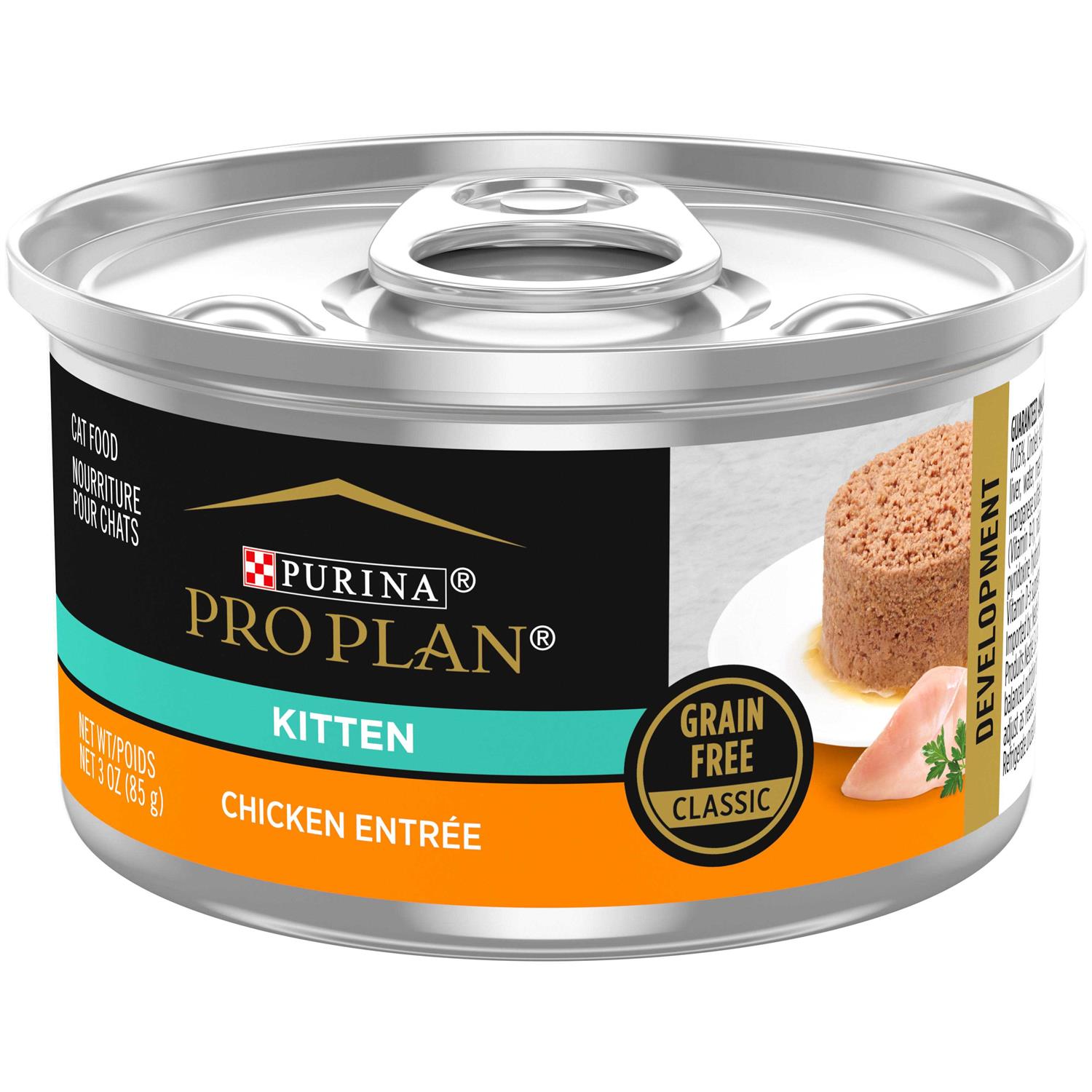 Purina Pro Plan Grain Free Pate Wet Kitten Food
