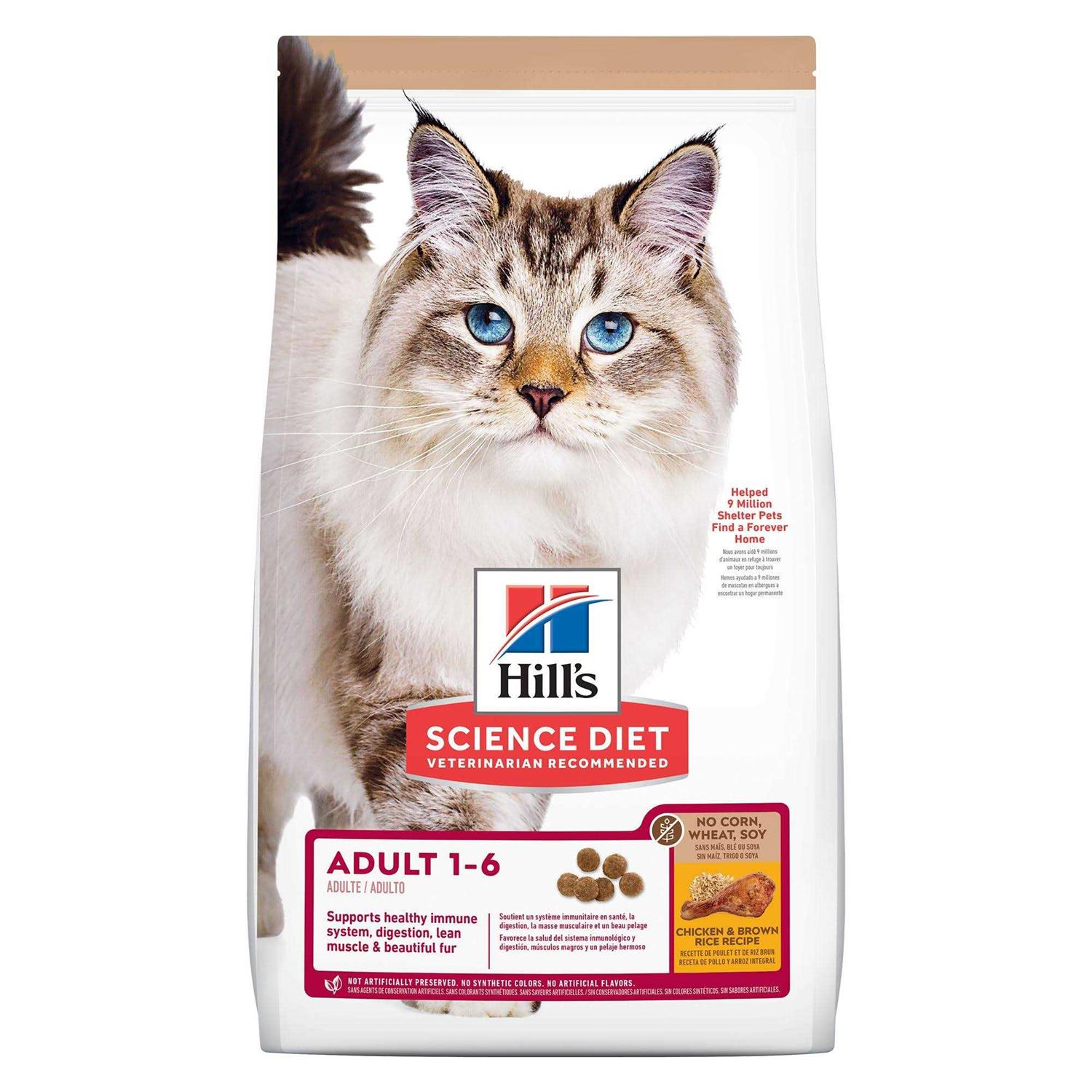 Hill's Science Diet Adult No Corn, Wheat or Soy Chicken Dry Cat Food
