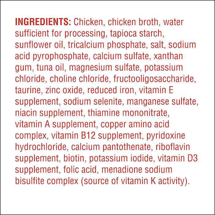 Alternative view of WholeHearted Chicken Recipe Flaked In Gravy Food For Cats