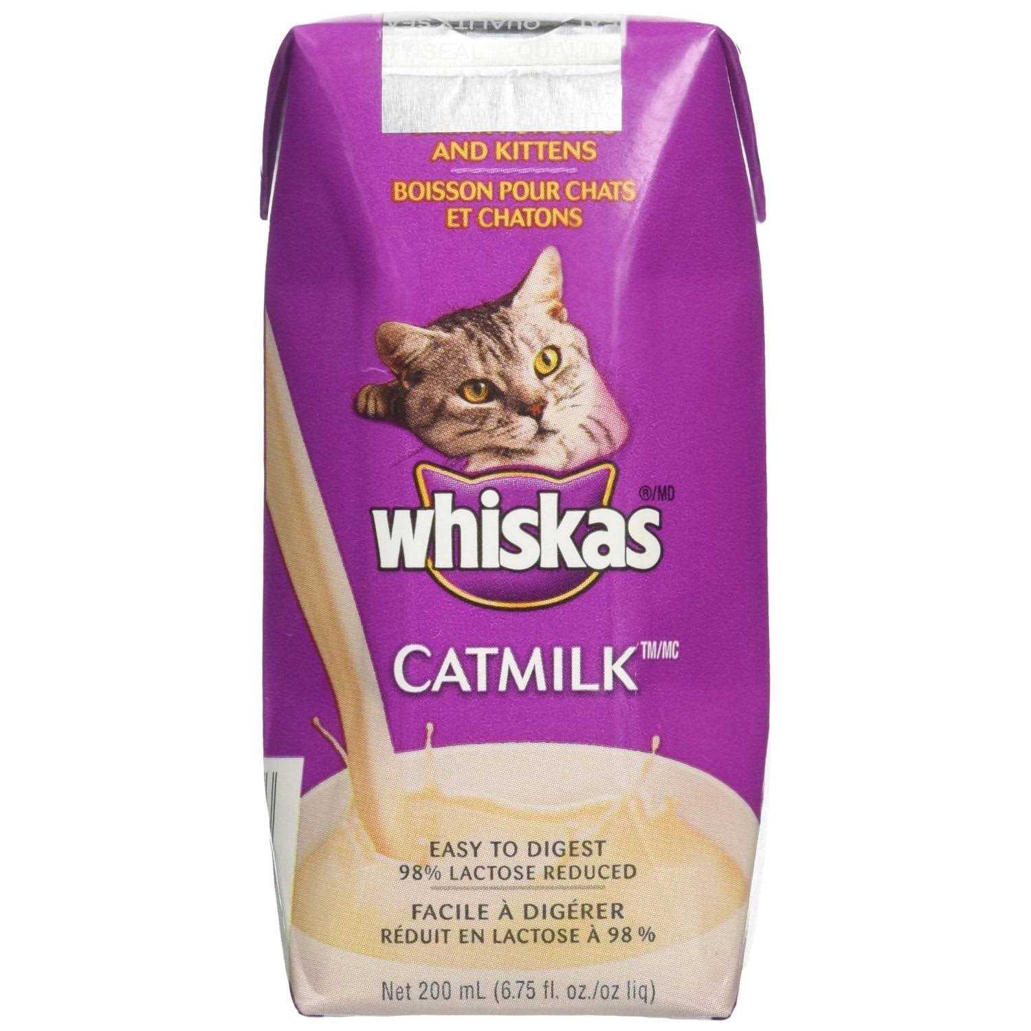 Alternative view of Whiskas CATMILK PLUS Drink for Cats and Kittens