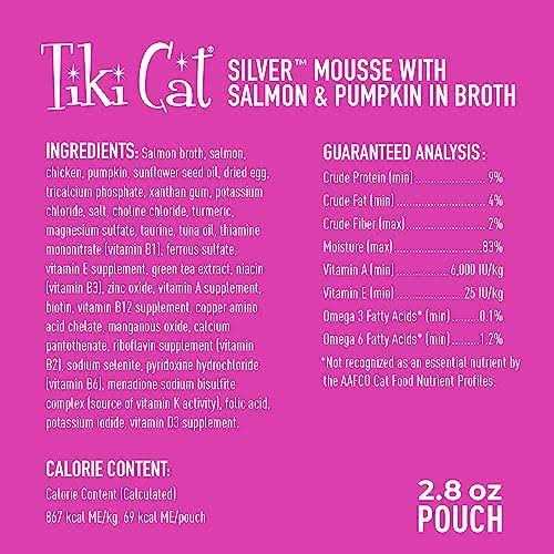 Alternative view of Tiki Cat Velvet Mousse Senior Salmon Wet Food