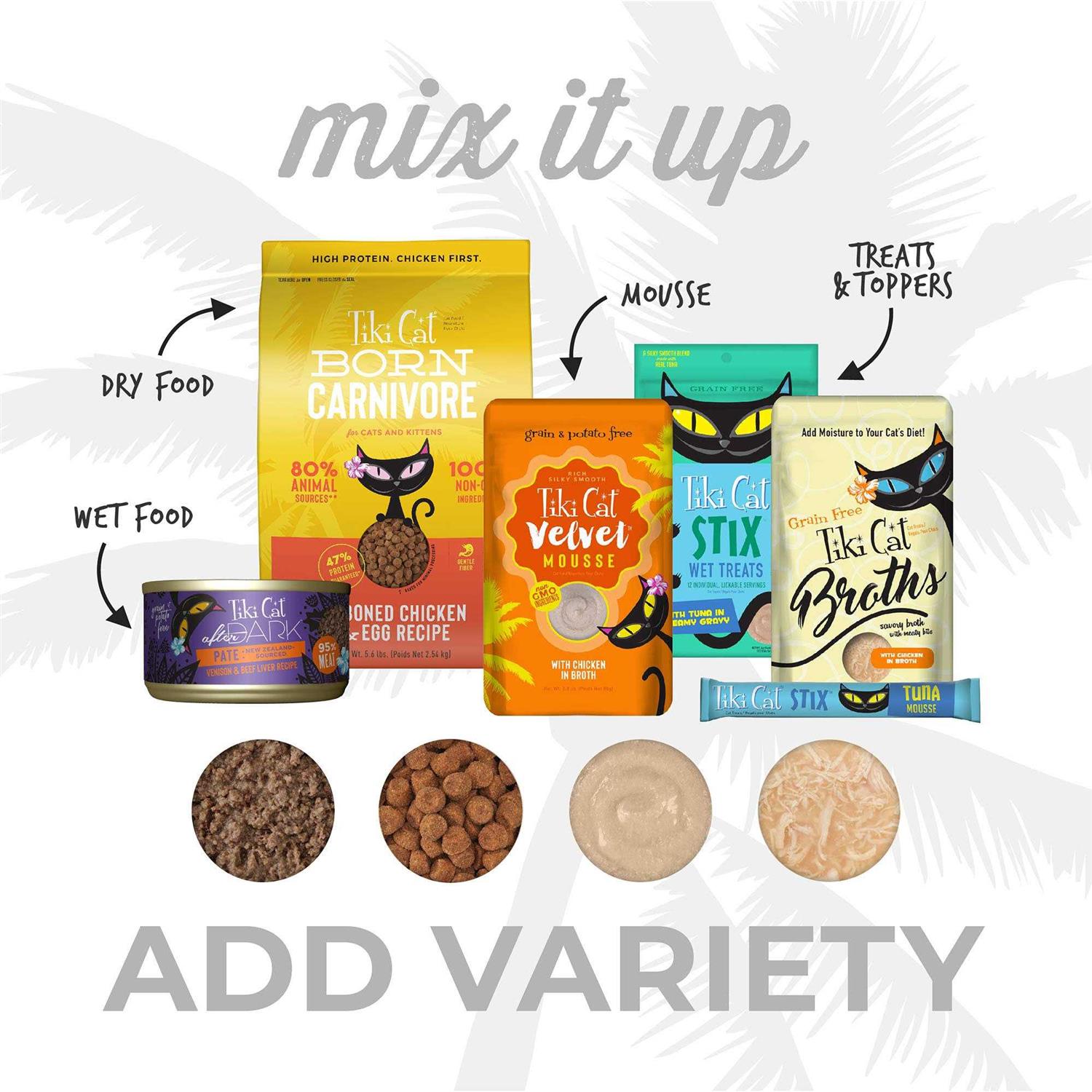 Alternative view of Tiki Cat King Kamehameha Luau Variety Pack Cat Food