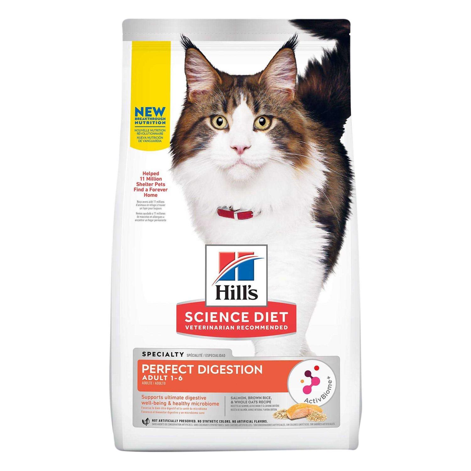 Hill's Science Diet Adult Cat Dry Food Perfect Digestion Salmon
