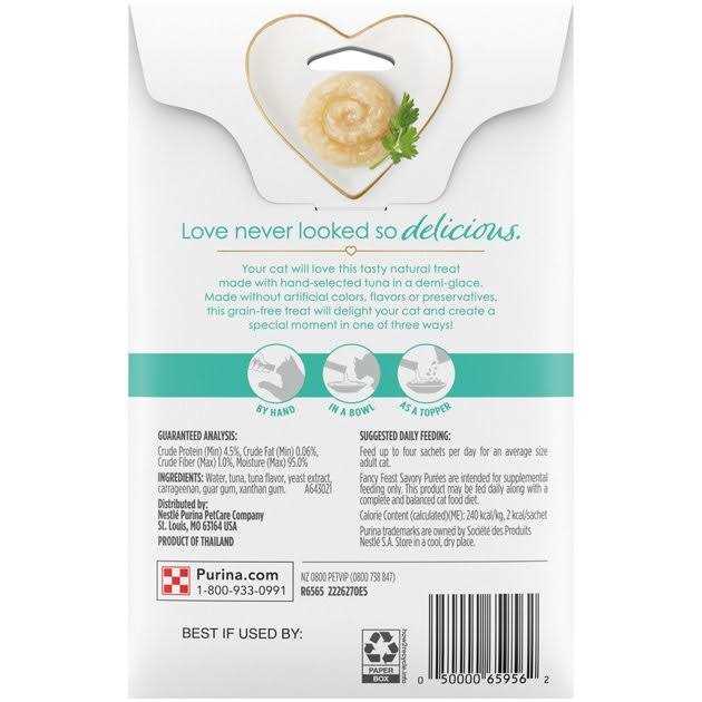 Alternative view of Fancy Feast Squeezable Cat Treats Tube Savory Puree Naturals With Natural Tuna in a Demi-Glace