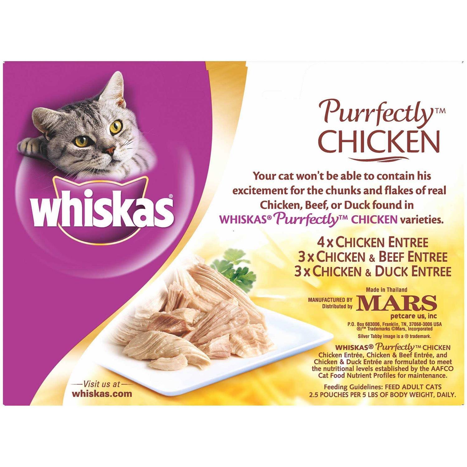 Alternative view of Whiskas Purrfectly Chicken Food