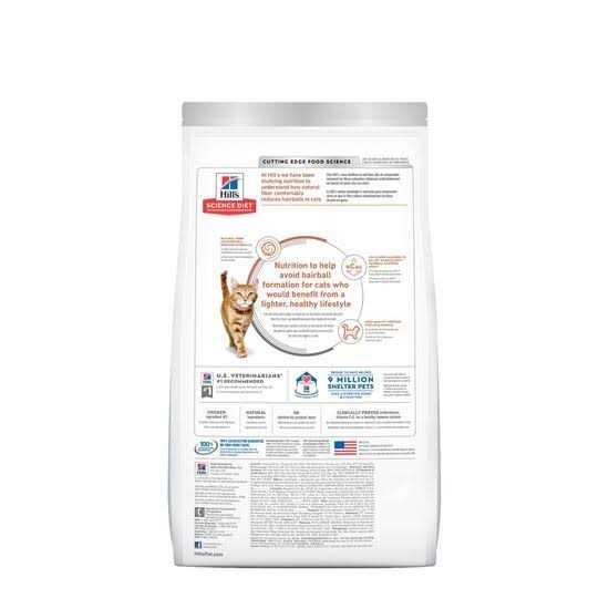 Alternative view of Hill's Science Diet Adult Hairball Control Light Dry Cat Food