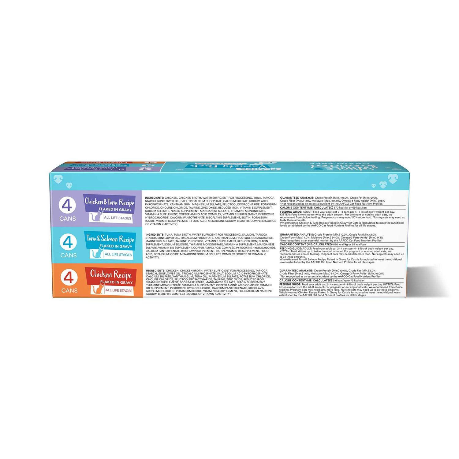 Alternative view of WholeHearted Grain Free By Land & Sea Wet Cat Food Variety Pack