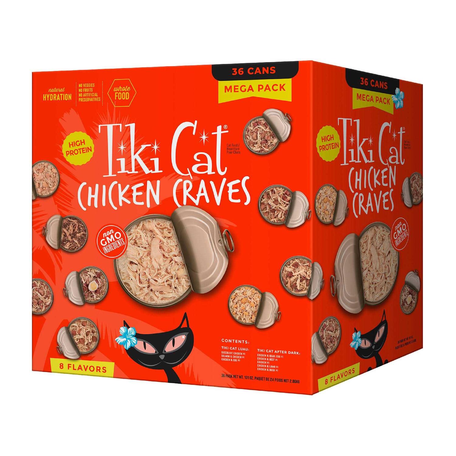 Tiki Cat Chicken Mega Variety Pack Wet Cat Food