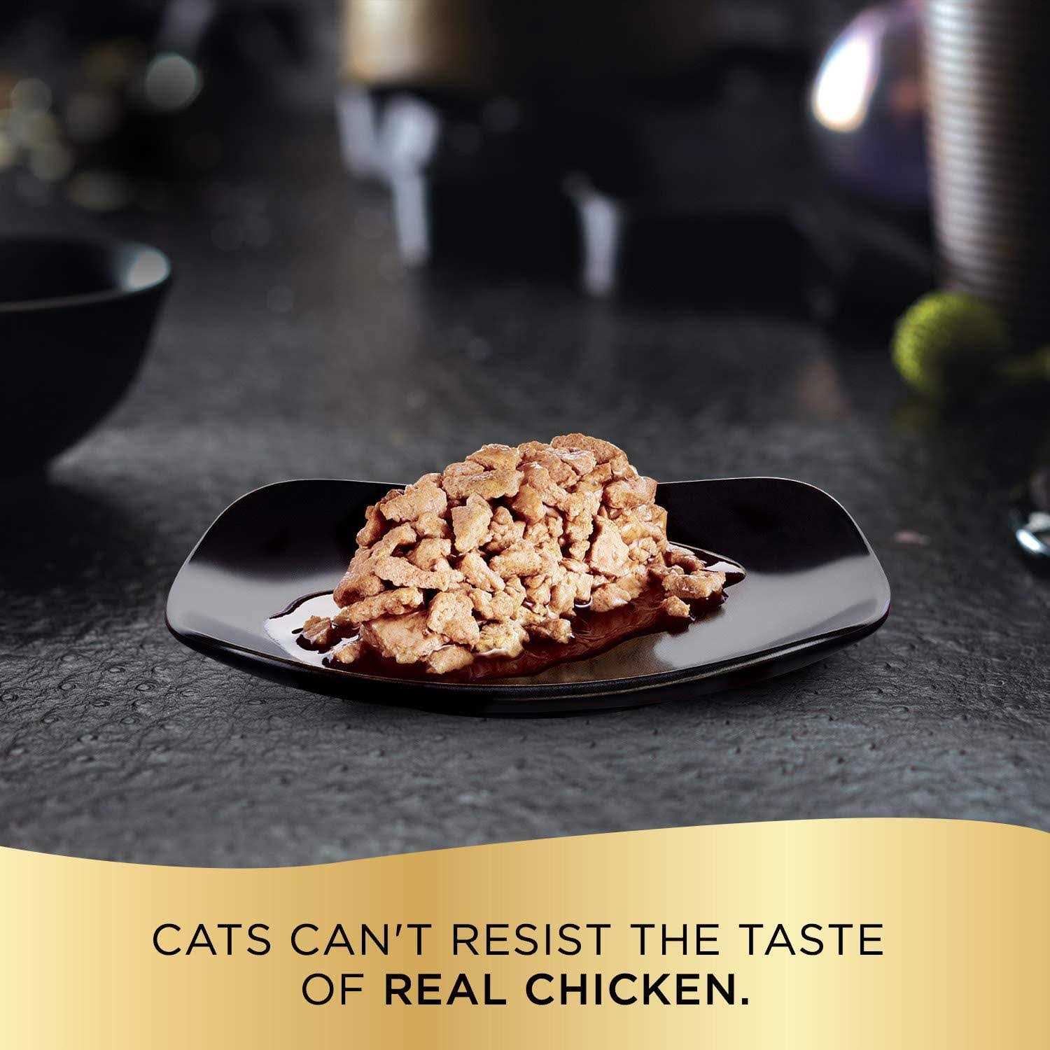 Alternative view of Sheba Perfect Portions Cuts in Gravy Roasted Chicken Entree Wet Cat Food