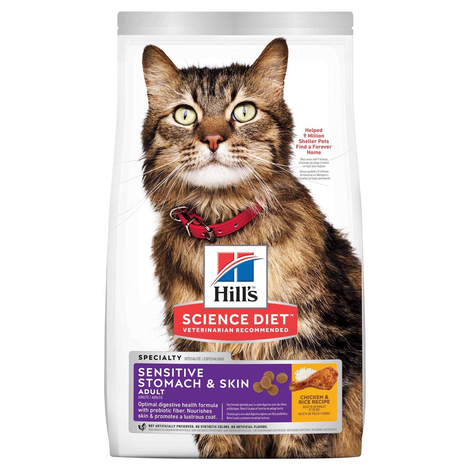 Hill's Science Diet Adult Tender Chicken Dinner Canned Cat Food