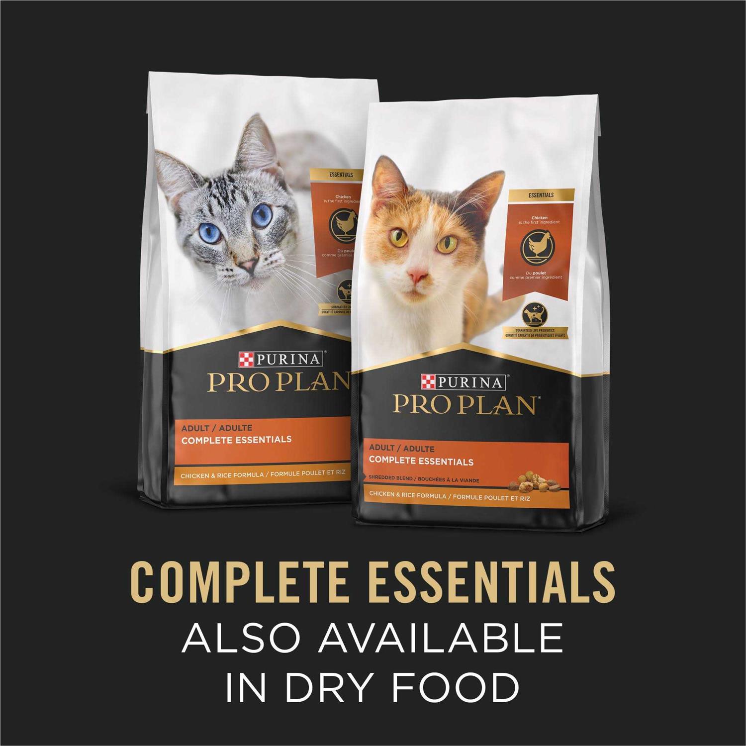 Alternative view of Purina Pro Plan Savor Adult Cat Food Salmon & Rice Entree in Sauce