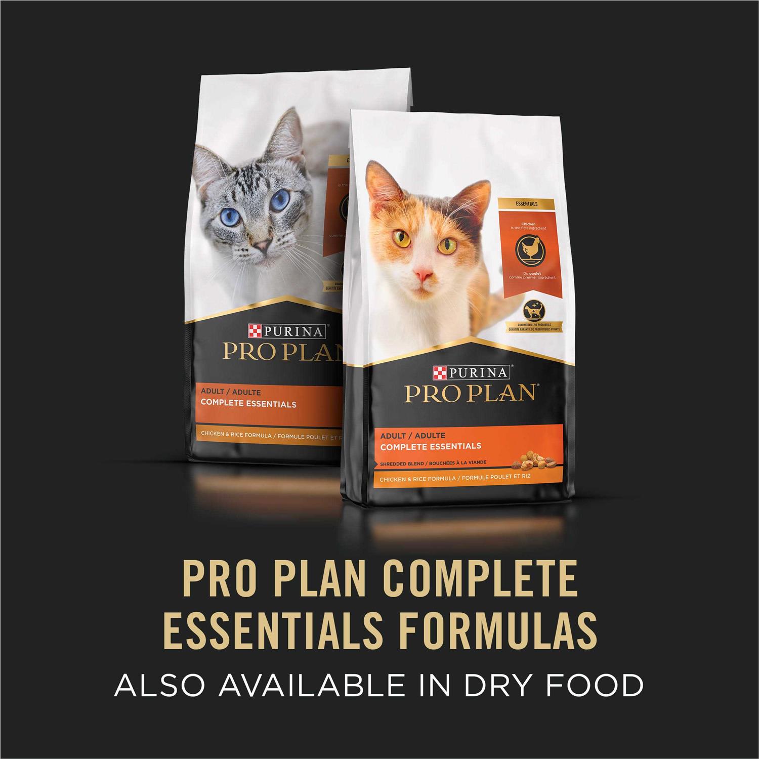 Alternative view of Purina Pro Plan Savor Adult Cat Food Salmon & Rice Entree in Sauce