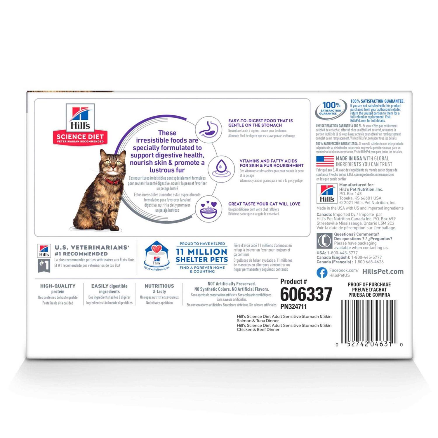 Alternative view of Hill's Science Diet Adult Sensitive Stomach & Skin Wet Cat Food Pouch Variety Pack