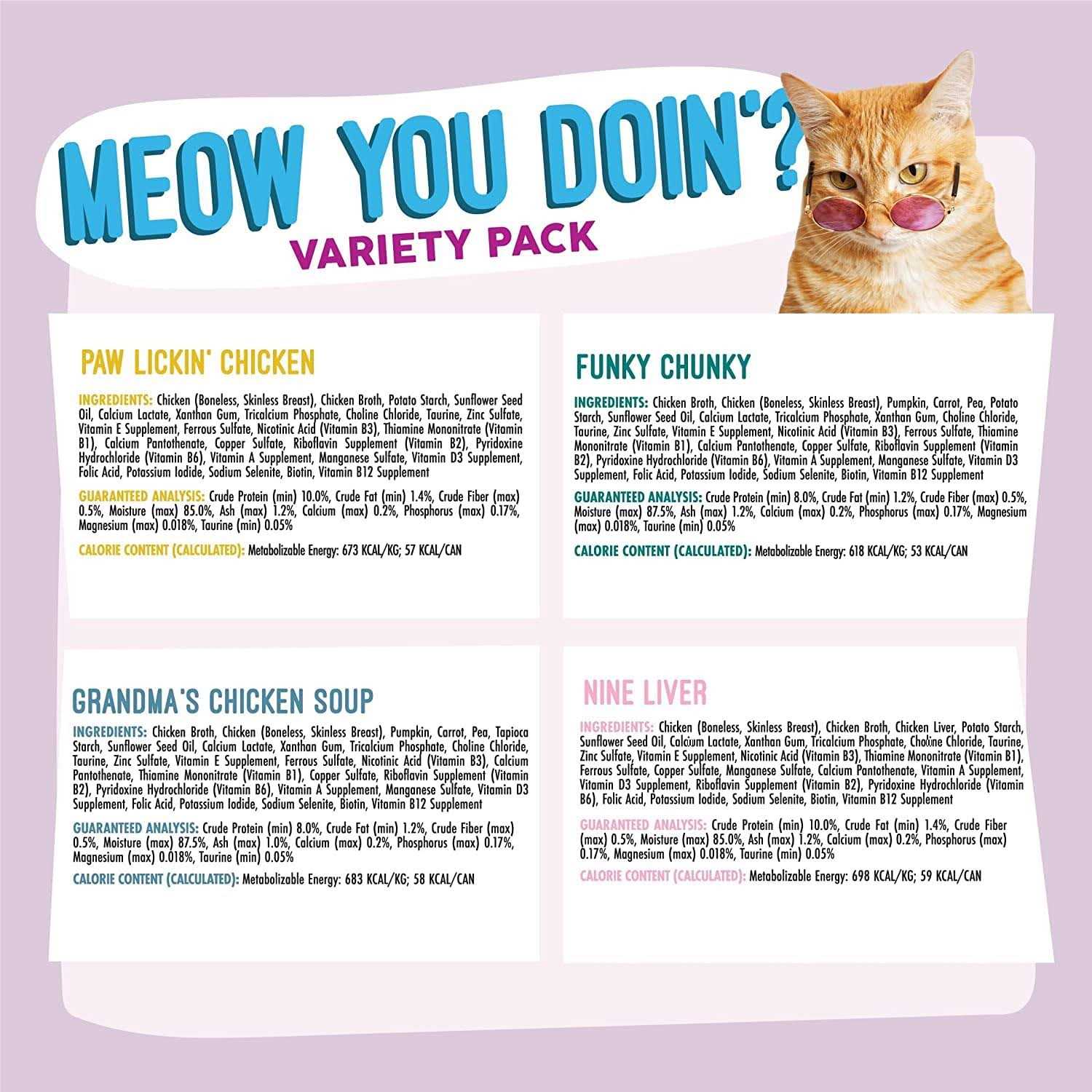 Alternative view of Weruva Classic Meow You Doin' Variety Pack Canned Cat Food