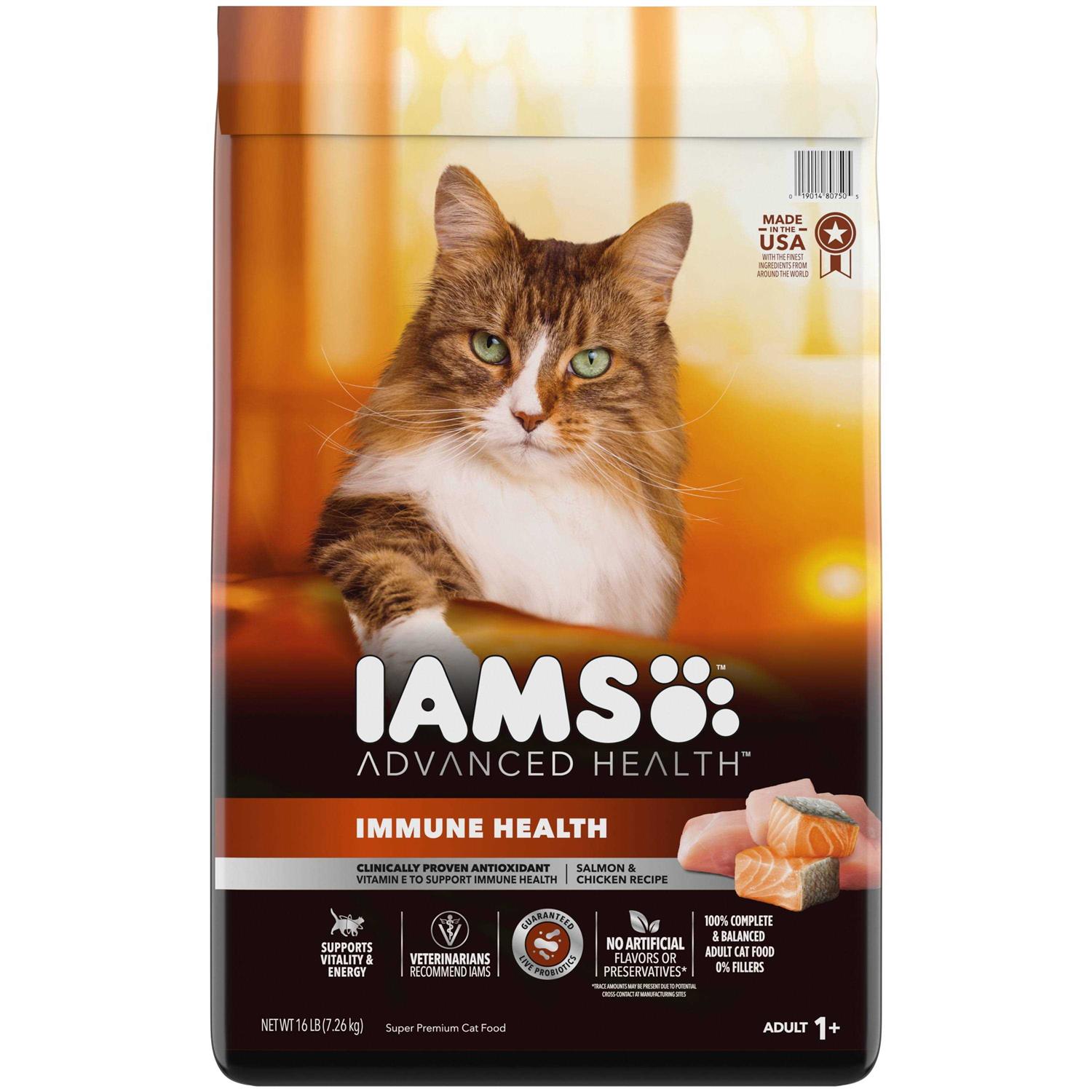 Iams Advanced Health Immune Health Salmon Chicken Recipe Adult Dry Cat Food