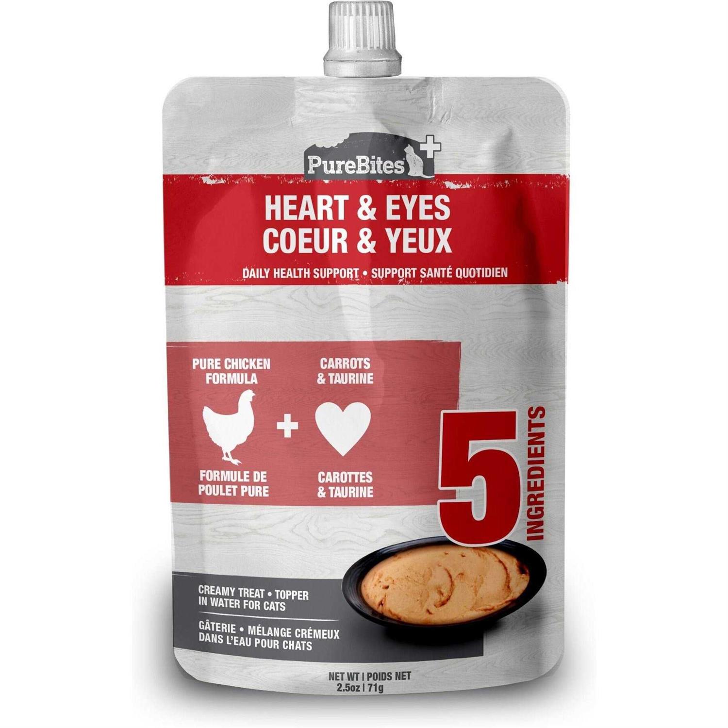 PureBites Plus Squeezables Treat Topper Heart & Eyes