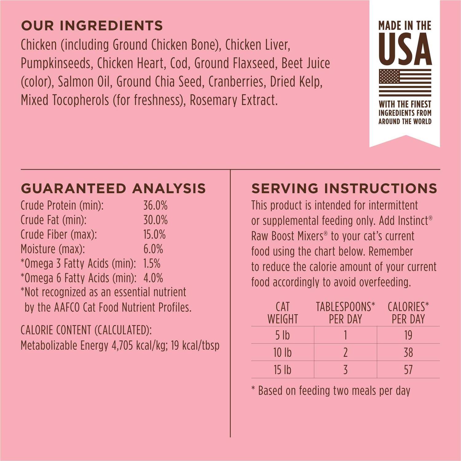 Alternative view of Instinct Freeze-Dried Raw Boost Mixers Grain-Free Skin & Coat Health Recipe Cat Food Topper