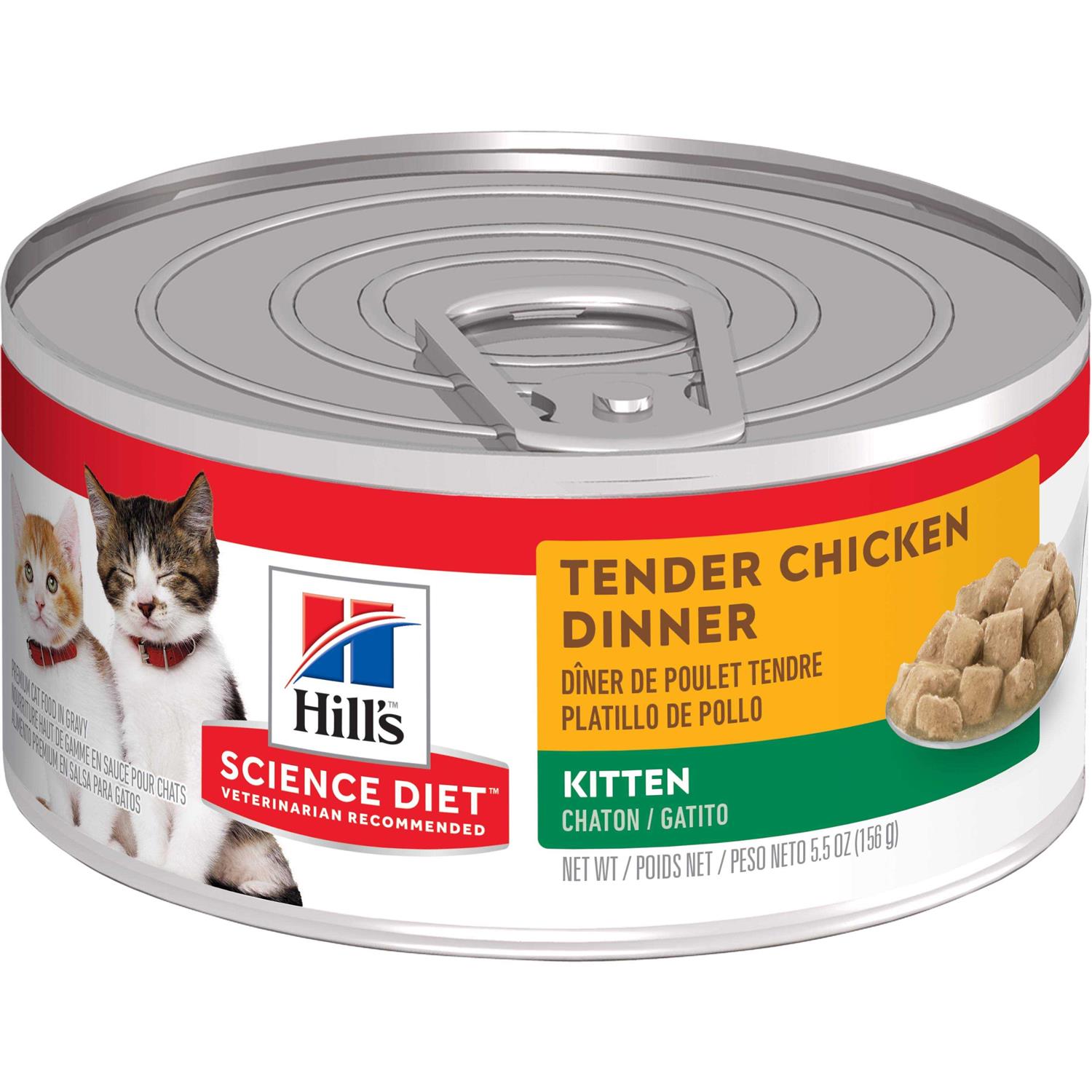 Hill's Science Diet Healthy Development Kitten Wet Cat Food