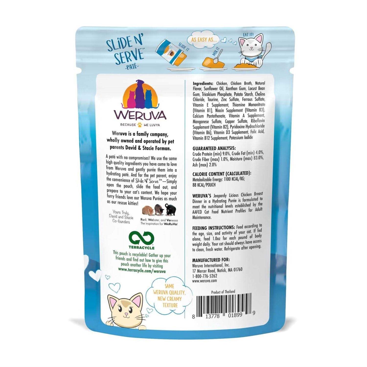 Alternative view of Weruva Slide N' Serve Jeopurrdy Chicken Wet Cat Food