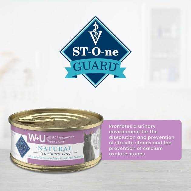 Alternative view of 5.5-oz W+U Weight Management + Urinary Care Grain-Free Canned Cat Food Blue Buffalo Natural Veterinary Diet case of 24