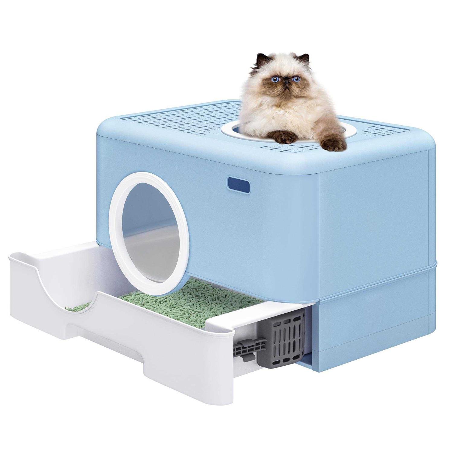 YITAHOME Large Enclosed Cat Litter Box with Lid Cover