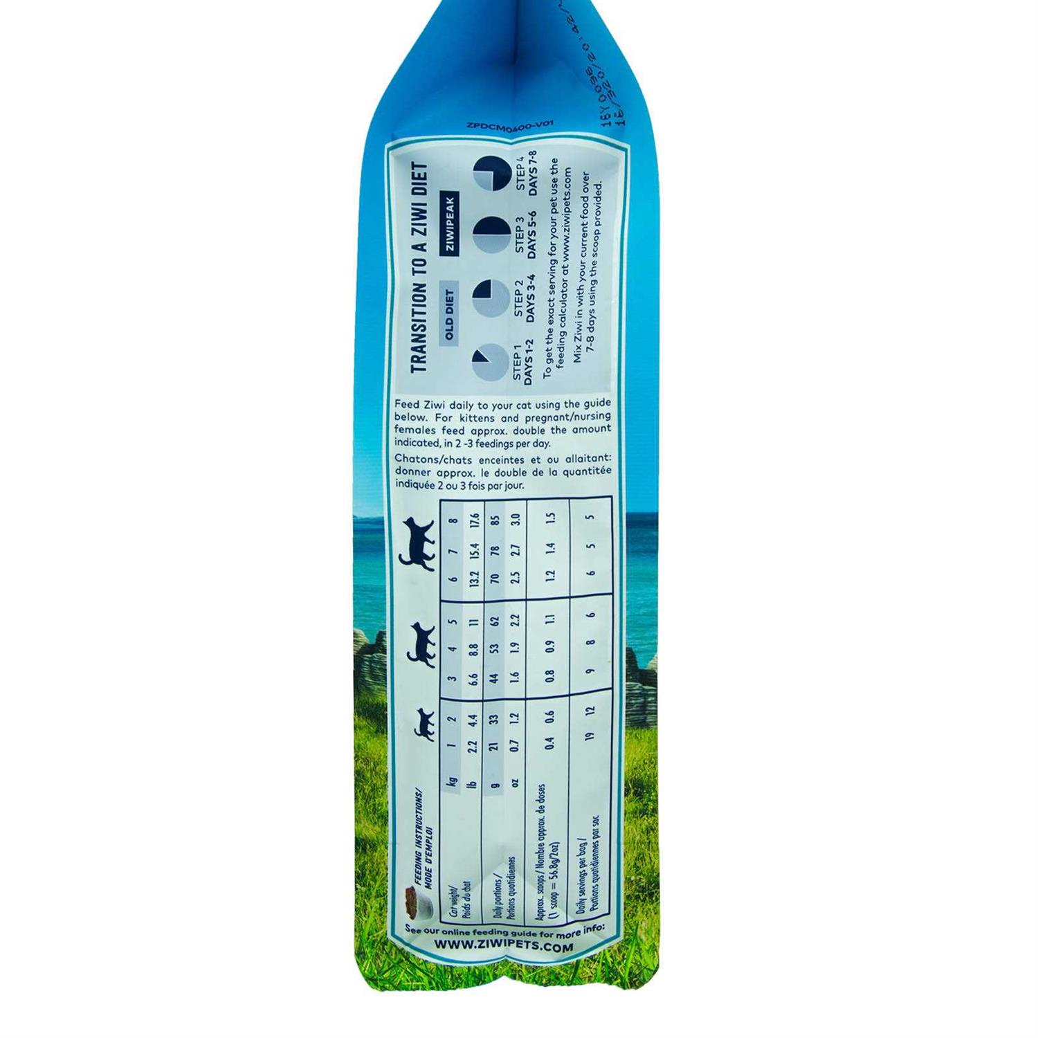 Alternative view of Ziwi Peak Mackerel Lamb Air-Dried Cat Food