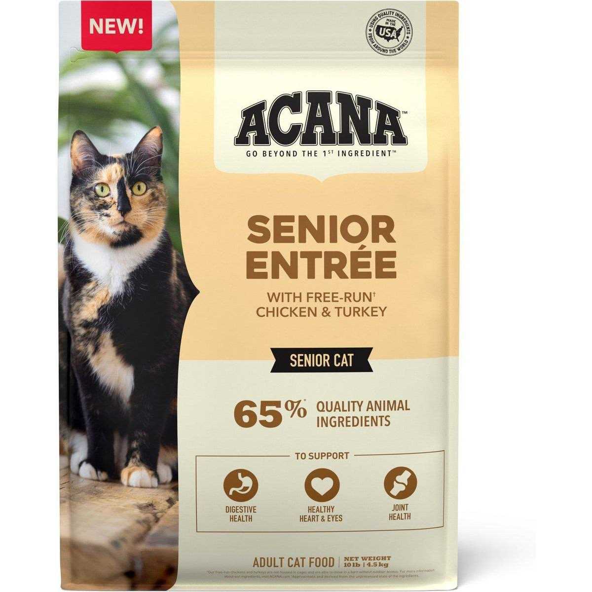 ACANA Senior Entree Chicken, Turkey Dry Cat Food