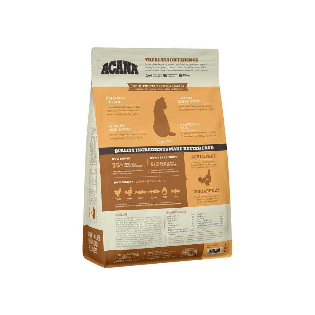 Alternative view of Acana Grasslands Dry Cat Food