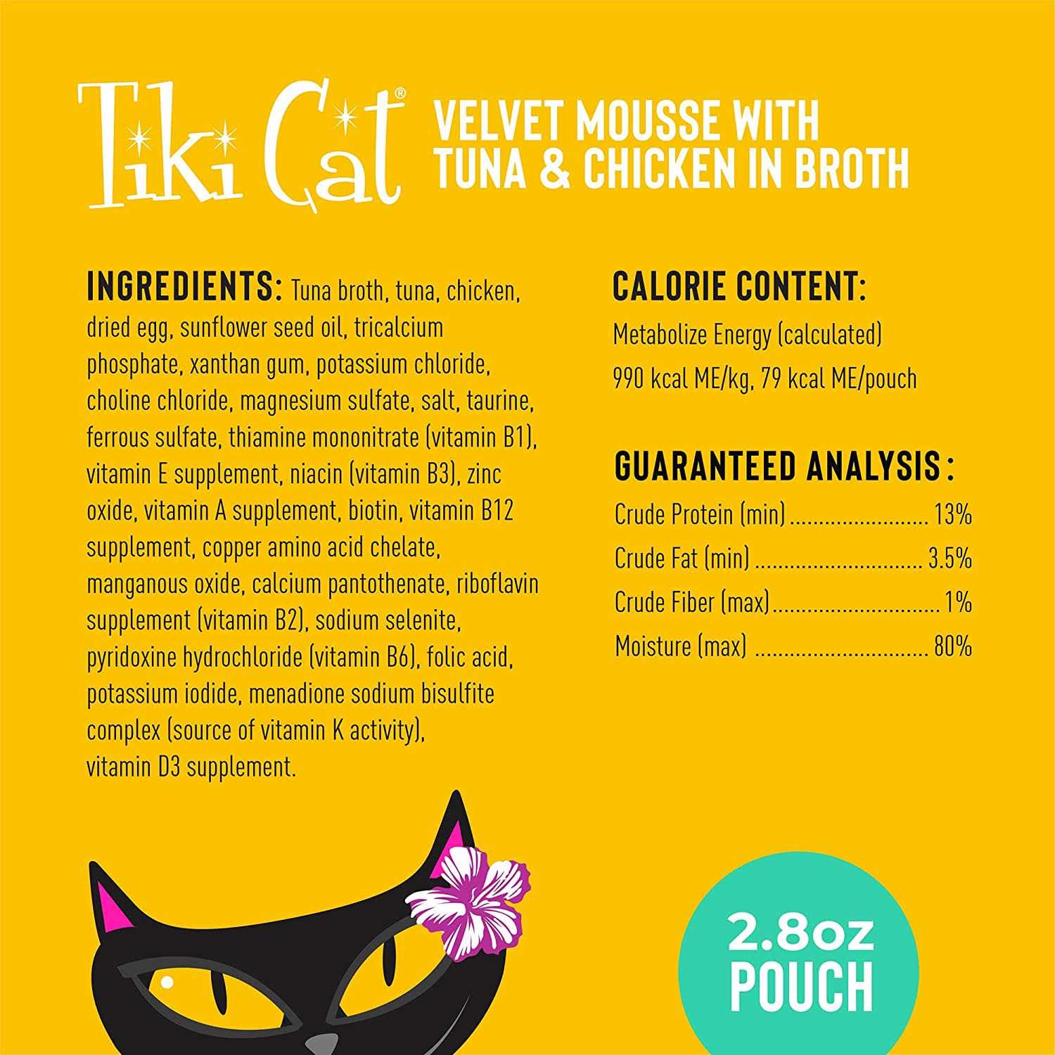 Alternative view of Tiki Cat Velvet Mousse Tuna Wet Cat Food