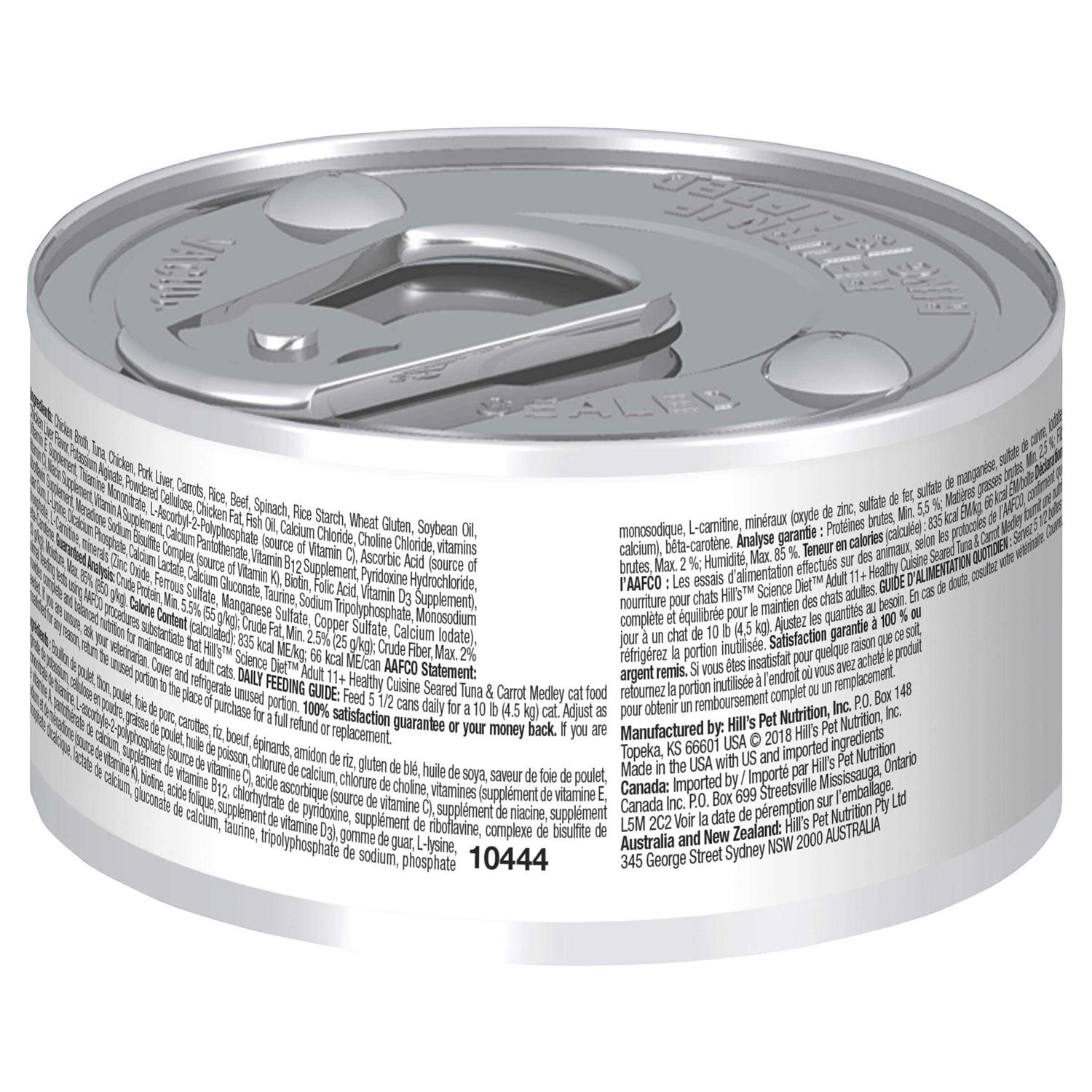 Alternative view of Hill's Science Diet Healthy Cuisine Adult Cat Food