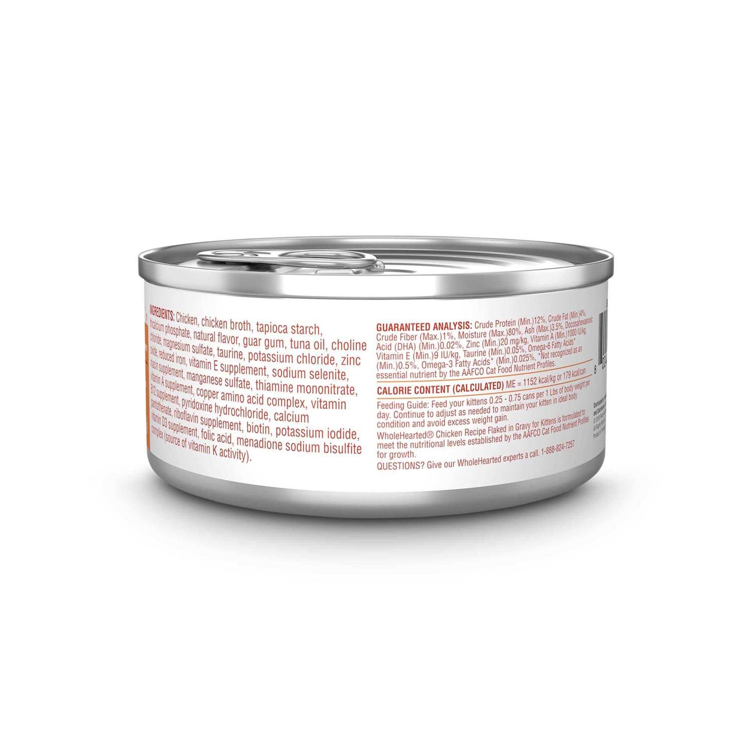 Alternative view of WholeHearted Free Chicken & Liver Recipe Gravy Wet Cat Food