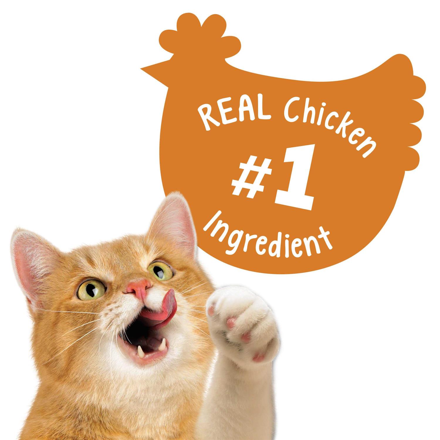 Alternative view of Purina Friskies Cat Treats Party Mix Chicken Lovers Crunch