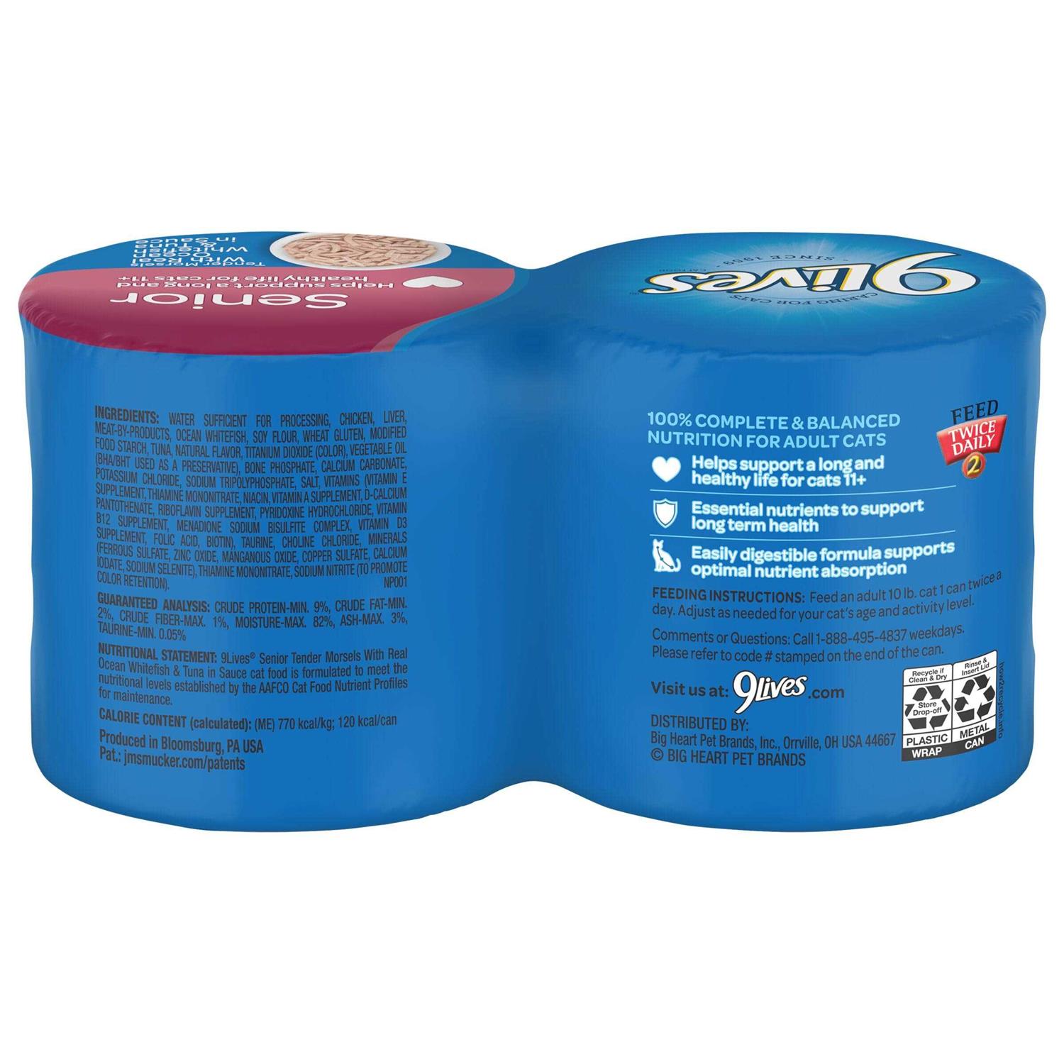 Alternative view of 9Lives Wet Senior Cat Food Tender Morsels with Real Ocean Whitefish & Tuna in Sauce