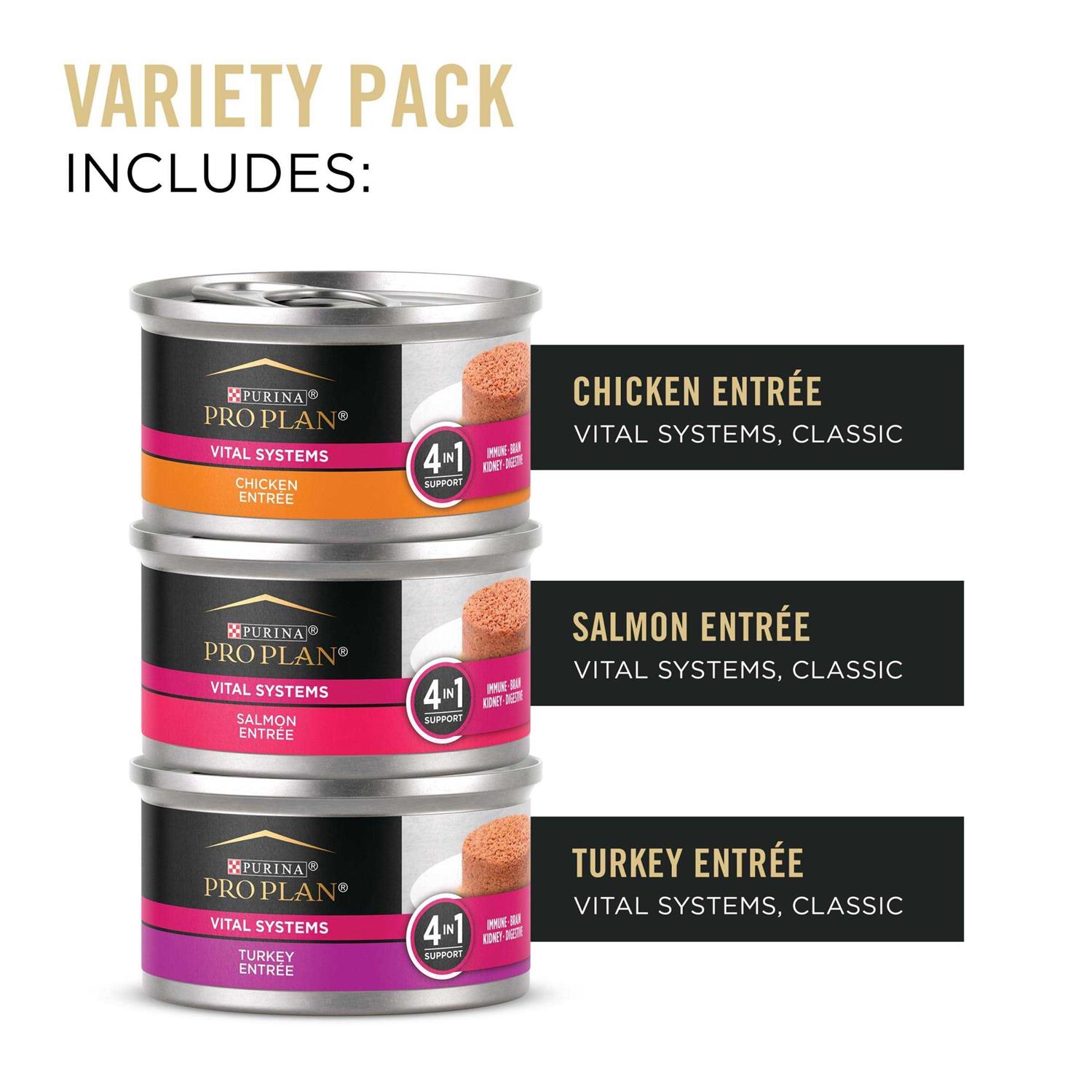Alternative view of Purina Pro Plan Vital Systems Chicken Turkey & Salmon Entrée Variety Pack 4-in-1 Immune