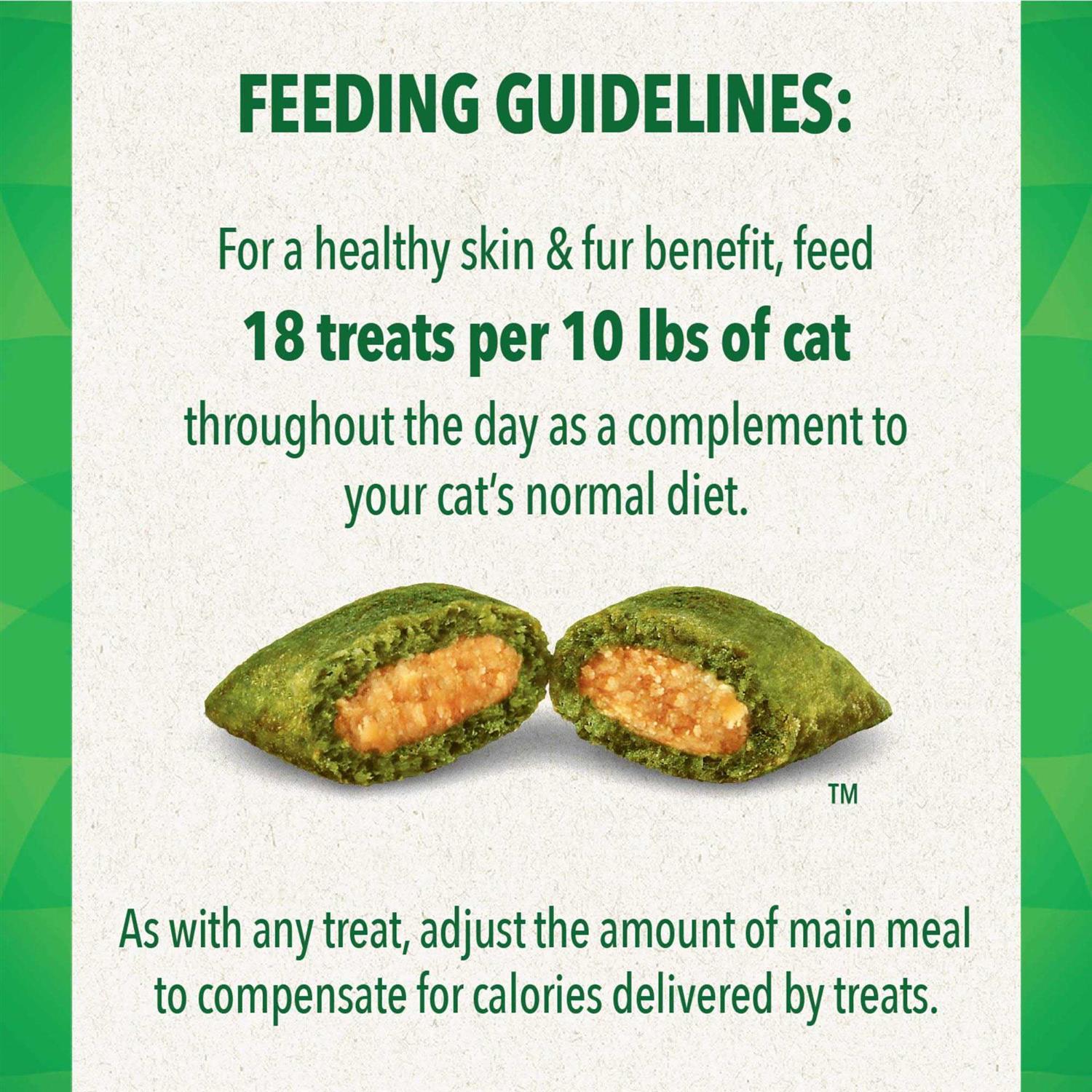 Alternative view of Greenies Feline Smartbites Skin & Fur Salmon Dental Cat Treats