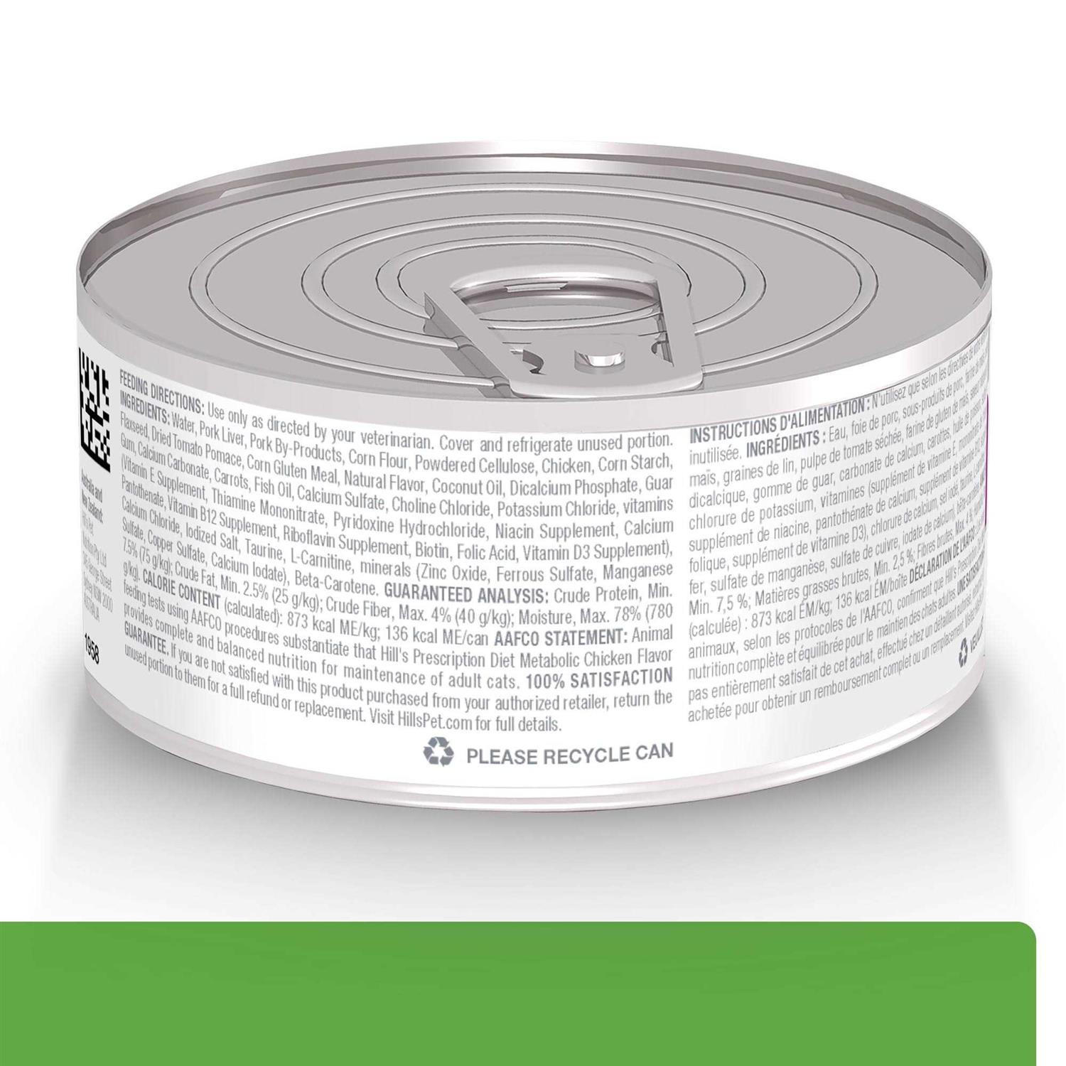 Alternative view of Hill's Prescription Diet Metabolic Weight Management Chicken Flavor Wet Cat Food