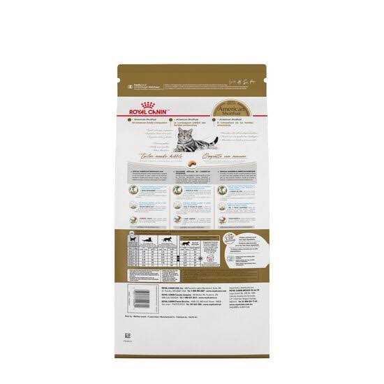 Alternative view of Royal Canin American Shorthair Adult Cat Food