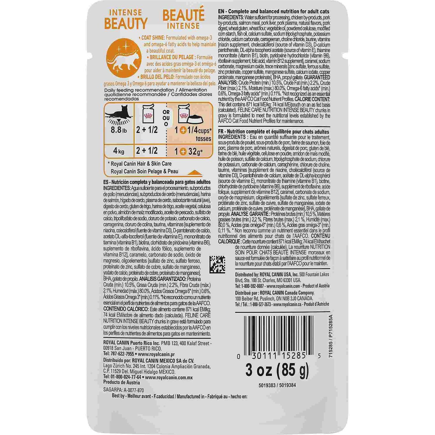 Alternative view of 3 oz Royal Canin Feline Care Nutrition Intense Beauty Chunks in Gravy Pouch Cat Food